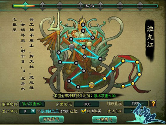 ins官网