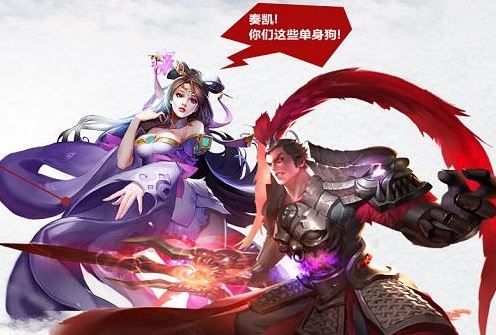 奇拉比