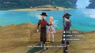 元气骑士警官