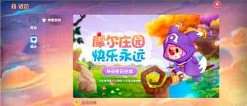英雄联盟视角锁定