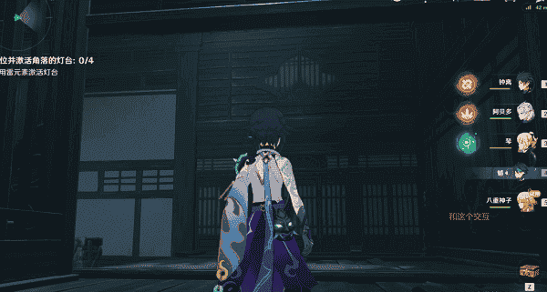 牛头人圣骑士