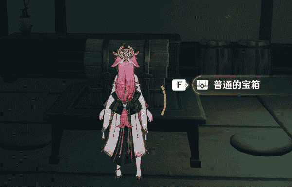 阿卡丽神秘商店